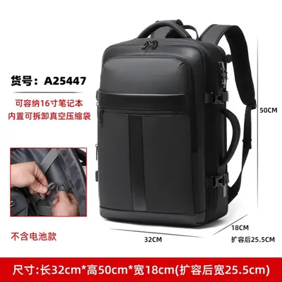 Men's Vacuum Compression Business Backpack with Laptop Compartment - 11