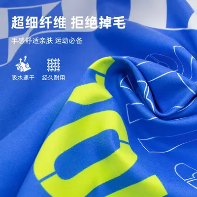 Microfiber Sports Quick-Dry Towel Double-Sided Fleece Fitness Yoga Running Sweat Towel Printed Sweat Absorption Cooling Effect Custom - 4