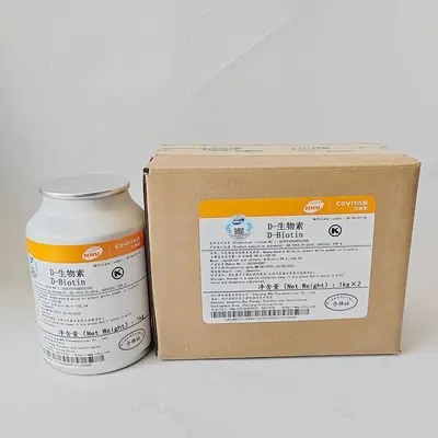 D-Biotin (Vitamin H) food and feed grade 99% CAS 58-85-5