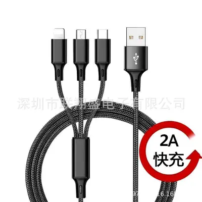 100W süper hızlı şarj genişletilmiş üçü bir arada veri kablosu USB Apple üçü bir arada Type-C araç şarj kablosu için uygun - 7