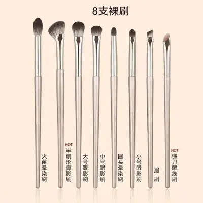 15-Piece Gold-Plated Makeup Brush Set with 13 Eye Shadow Brushes and Blush Brushes Portable Cangzhou Makeup Brush Kit Complete Set