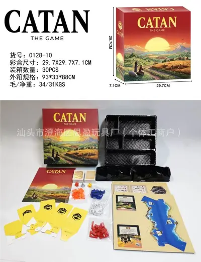 English CATAN Island Board Game, Base Edition and Expansion - 12