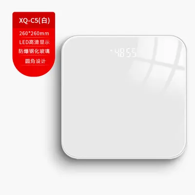 Personenwaage Haushaltswaage digitale Waage USB-Aufladung intelligente Körperfettwaage Gewichtsverlust Körpergewicht Waage dünne Ausführung Mint Health App-verbunden - 9