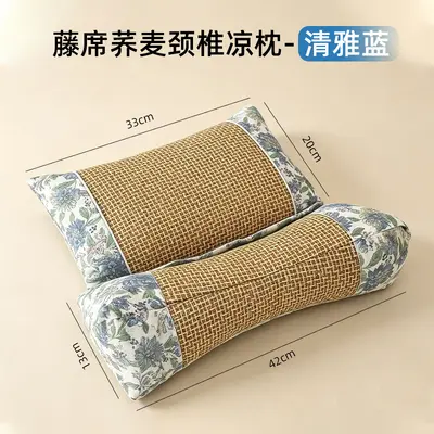 荞麦凉席颈椎枕夏季藤席凉感护颈枕家用可拆洗透气加热花草枕头 - 8