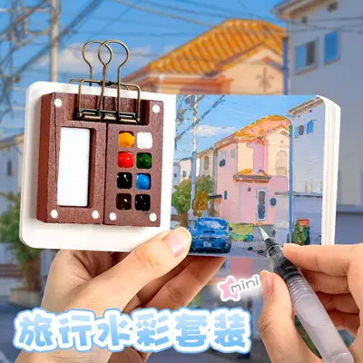 Mini su rengi boya seti ceviz kutu taşınabilir - 2