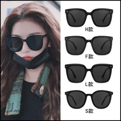 Unisex Polarized Large Frame Sunglasses with UV Protection - 1