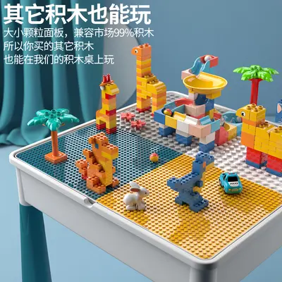Large Building Block Table for Kids, DIY Educational Learning Desk - 5