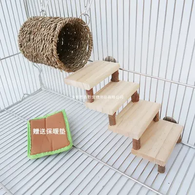 Holz-Kauspielzeug für Hamster, Röhren-Set mit Treppe und Nest, 2-teilig