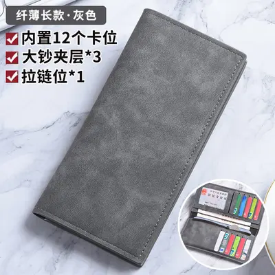 Herrenbrieftasche lang, schlank, Leder mit mehreren Kartenfächern und Reißverschluss-Münzf - 8