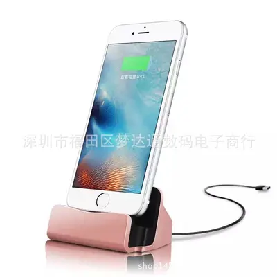 Apple charging dock for iPhone 13, 13 Pro Max, data transmission