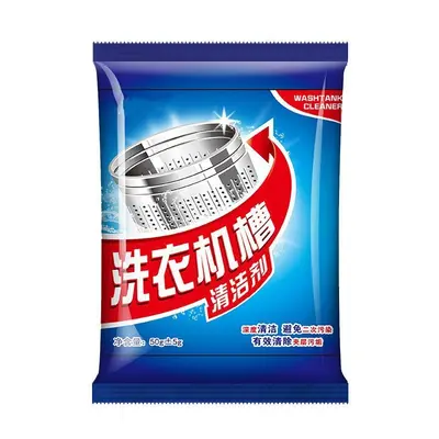 Washing Machine Cleaner with Strong Descaling and Stain Removal - 8