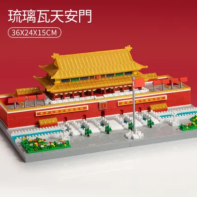 Chinese Style Tiananmen Gate Building Blocks Adult High-Difficulty Ancient Architecture - 12