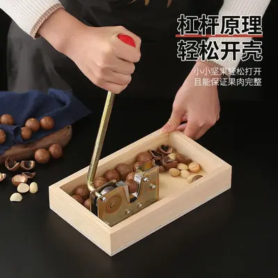 Nut Cracker Tool for Walnuts and Macadamia Nuts