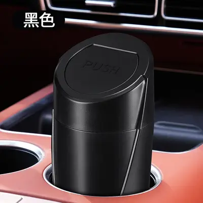 Grenzüberschreitendes neues Produkt Auto-Mülleimer multifunktionaler Haus-Auto-Aufbewahrungseimer Aschenbecher Mini-Auto-Mülleimer - 8