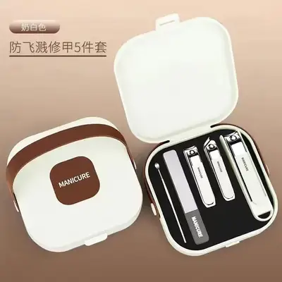 Nail clipper set, portable handheld - 7