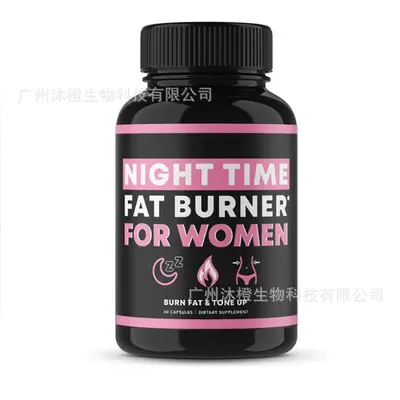 现货tk美客多热销 叶黄素软糖 肌酸粉 nad 肌酸软糖 叶黄素 胶囊 - 11