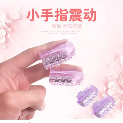 Finger Vibrator Set Adult Product