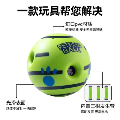 Battery-Free Squeaky Dog Ball, Chew-Resistant, Interactive - 4