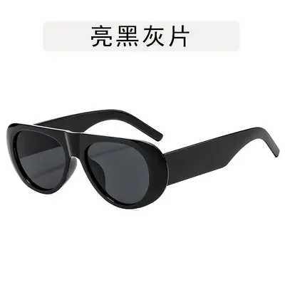 Oval Large Frame Retro Sunglasses for Women, Fashionable Style - 6