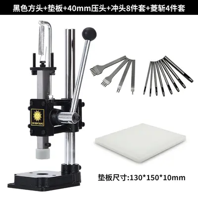 JinXinyang Small Manual Press Punching and Die Cutting Machine - 11