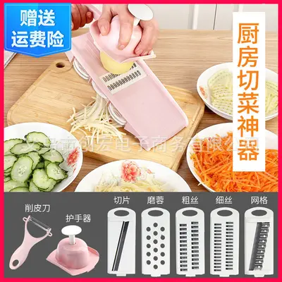 Multi-function kitchen vegetable cutter and grater