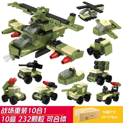 Small Particle Building Blocks Children's Educational Puzzle Toy - 8