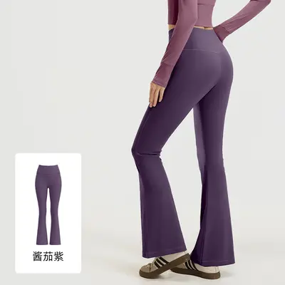 Women's High-Waist Flare Yoga Pants, Butt Lift, Pilates - 11