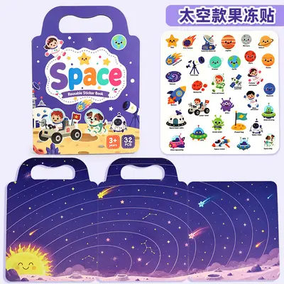 Children's Early Education Portable Quiet Book with Bubble Sticker Book Ages 4-6 - 11
