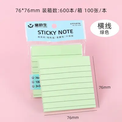 Colorful Large Lined Sticky Notes, Tearable Memo Pad with Strong Adhesive - 11