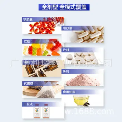 跨境外贸亚马逊热销肌酸一水合物粉Creatine Monohydrate Powder - 3