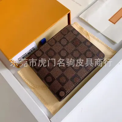 Herren-Kurzbörse mit Karomuster und Buchstabendetail, inkl. Box - 8
