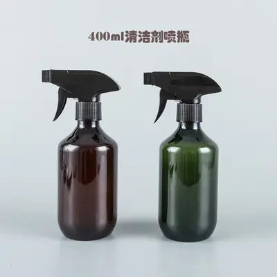 500ml Spray Bottle Car Interior Cleaning Liquid Boston Bottle