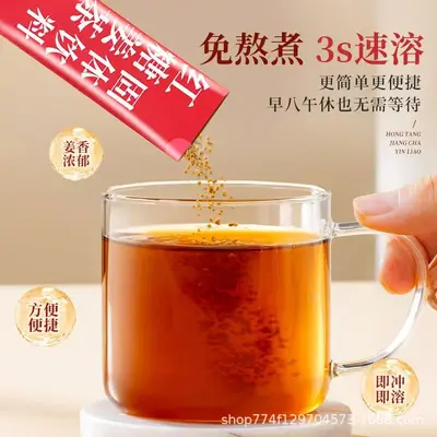 Brown sugar ginger tea 10 g individual sachets