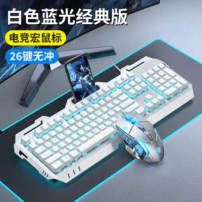 Forerunner GX80 mekanik klavye ve fare seti kulaklık üç parçalı kablolu ofis e-spor oyun klavyesi - 11