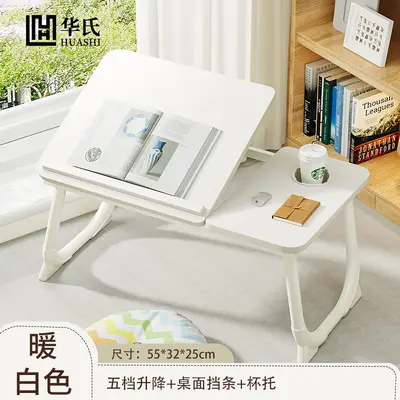 Foldable five-speed adjustable lifting bed desk small table work desk bedroom computer desk dormitory student reading desk - 7