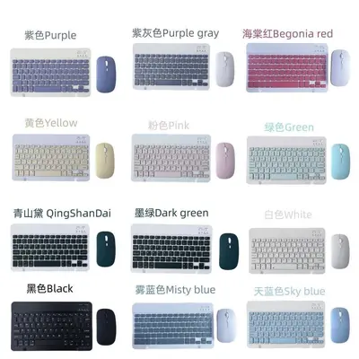 蓝牙键盘适用iPad手机平板笔记本便携办公静音可充电无线键鼠套装 - 9