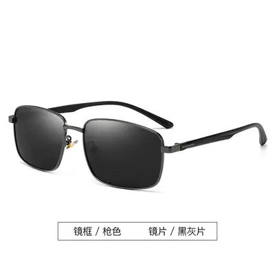 Metal Frame Polarized Driving Sunglasses - 8