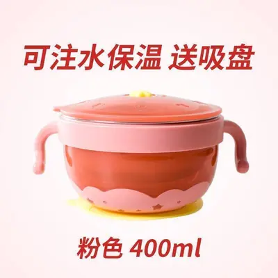 Elderly Suction Eating Bowl with Water-Filled Insulation for Disabled and Patients, Single - 9