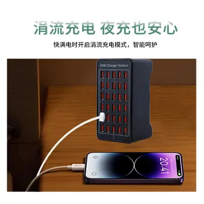 Çok bağlantı noktalı USB şarj cihazı, çok delikli soket, hızlı şarj fişi, çok bağlantı noktalı arayüz, çok işlevli, Xiaomi ve Apple cep telefonları için uygun