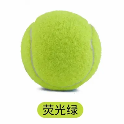 Elastischer Hundetennisball, bissfest, zum Zahnen, mit Quietscher - 7
