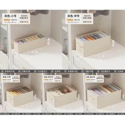 Fabric S-pattern storage box, thickened, foldable, versatile - 9