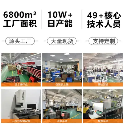 Electric vehicle navigation phone holder wholesale aluminum alloy motorcycle bicycle package service with umbrella anti-shake holder