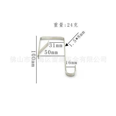 Iron Drill-Free Wire Door Hooks, Non-Marking, for Bags and Gifts - 10