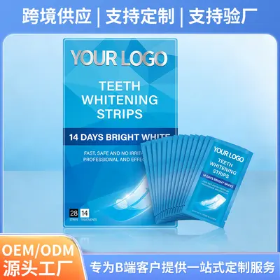 跨境7对14对薄荷味洁白牙贴 口腔清洁洁白牙齿清新口气美牙贴批发