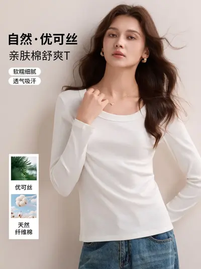 Weißes Damen-Langarm-T-Shirt aus Baumwolle mit U-Ausschnitt