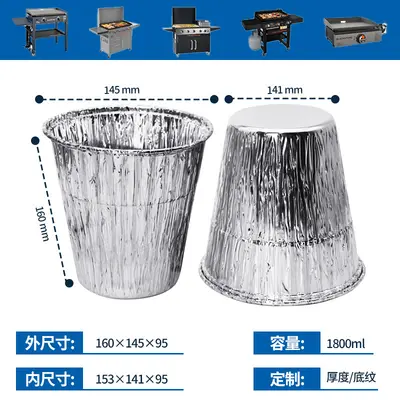 Aluminium-Fettbecherfutter für Grill - 9