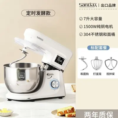 Household kitchen chef machine dough mixer with fermentation - 9