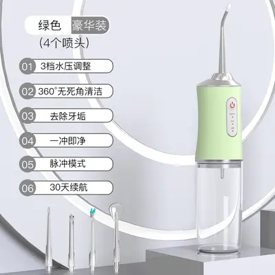 Minhuang taşınabilir elektrikli diş irrigatörü, ev tipi - 9