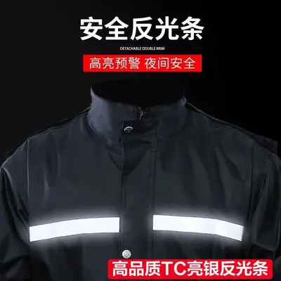 Regenjacke mit Regenhose Unisex reflektierend 2-teilig - 3