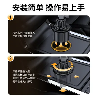 Car Phone Holder with Cup Slot Mount, Fits iPad and Tablet, Front Seat - 5